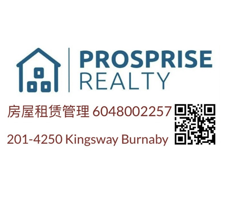 240814162855_prosprise name card-1.jpg